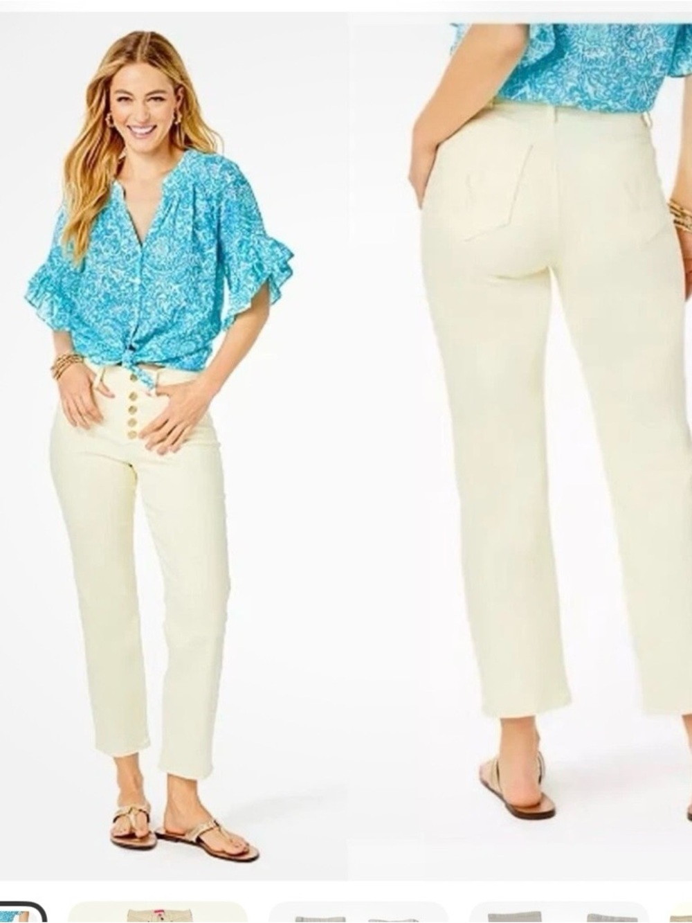 Lilly Pulitzer south ocean high rise straight leg jeans. Size 8